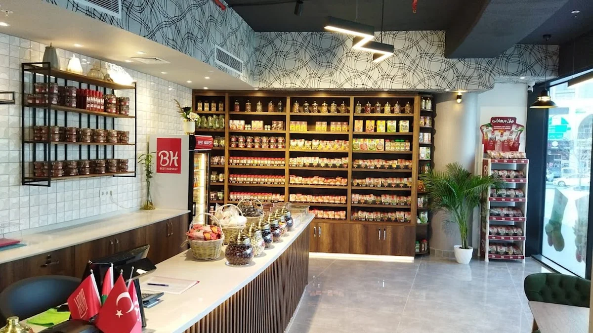 بدري و هنية للبن والبهارات تركيا Badri & Hania Turkey - Görsel 9