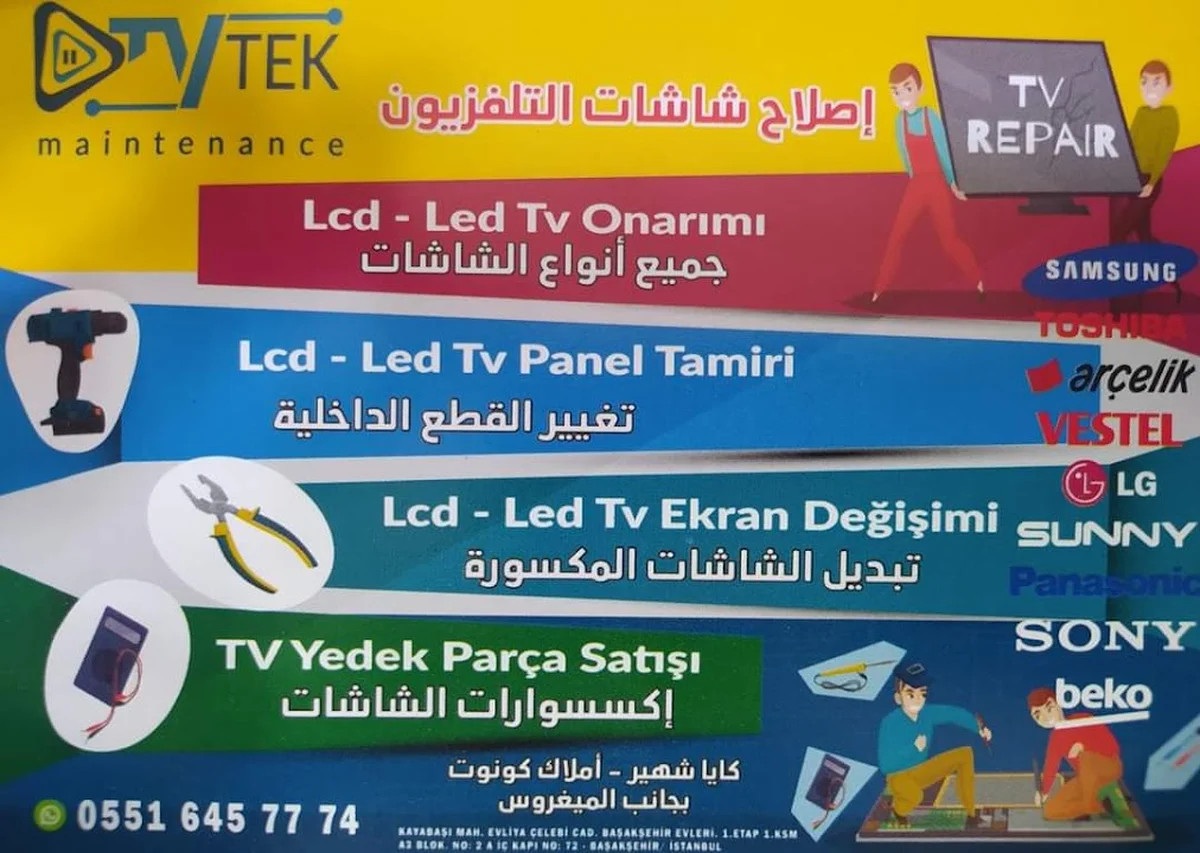 Burger king - Görsel 1