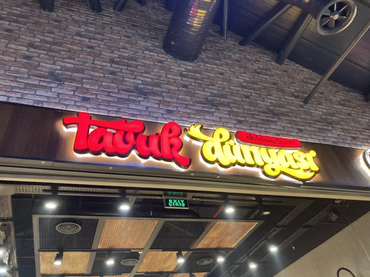 Tavuk Dünyası Avlu 34 - Görsel 1