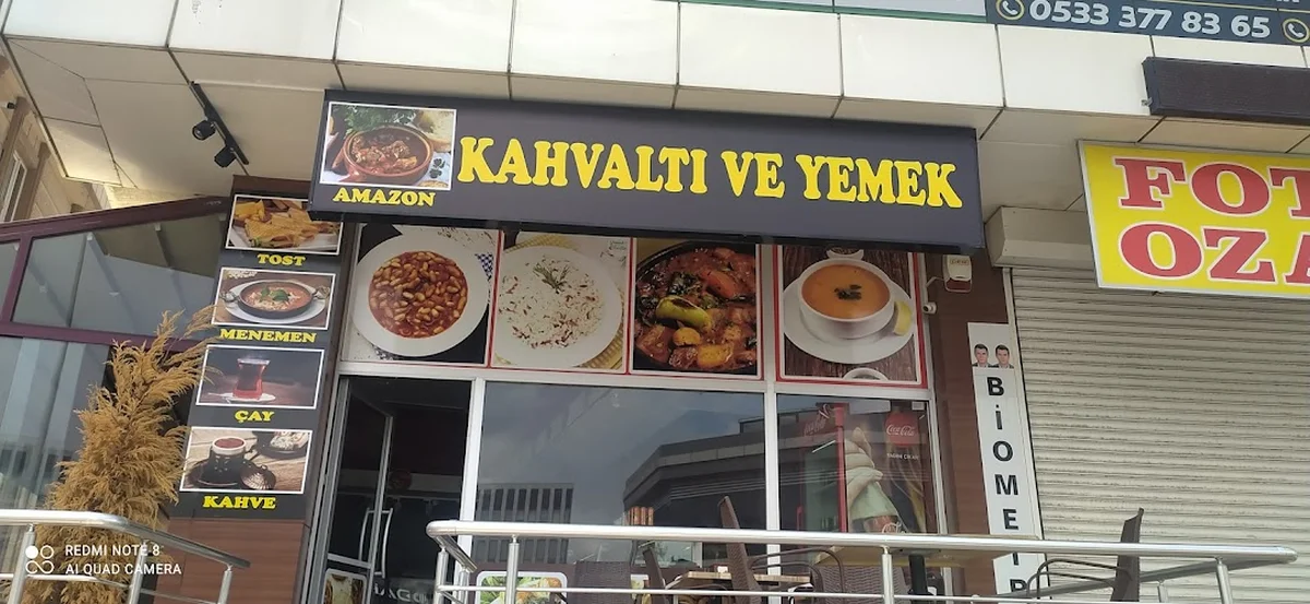 Amazon kahvaltı ve yemek salonu - Görsel 1