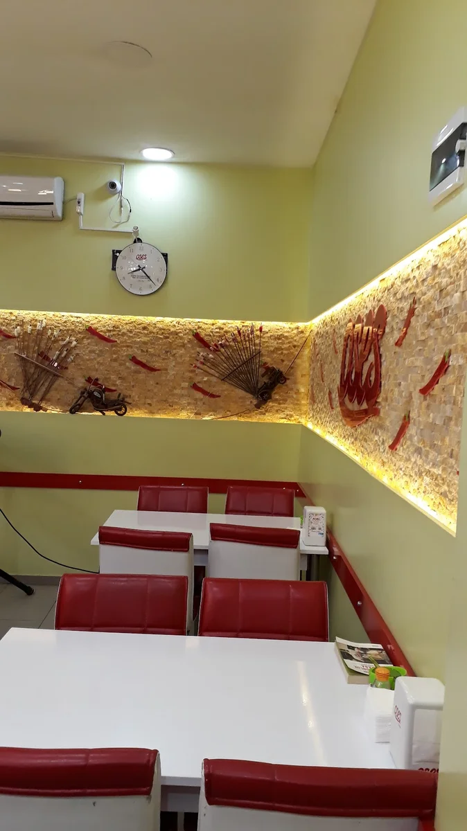 Oses Çiğ Köfte - Görsel 1