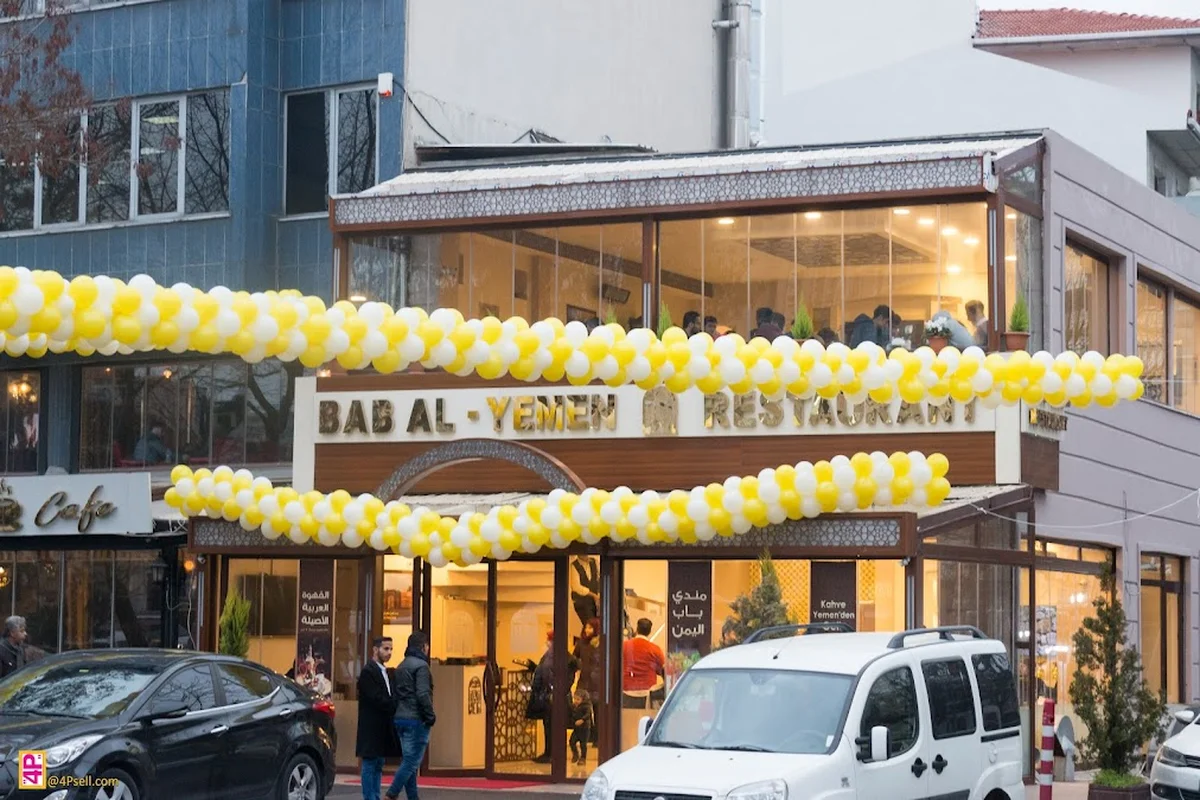 Bab Al-Yemen - Görsel 2