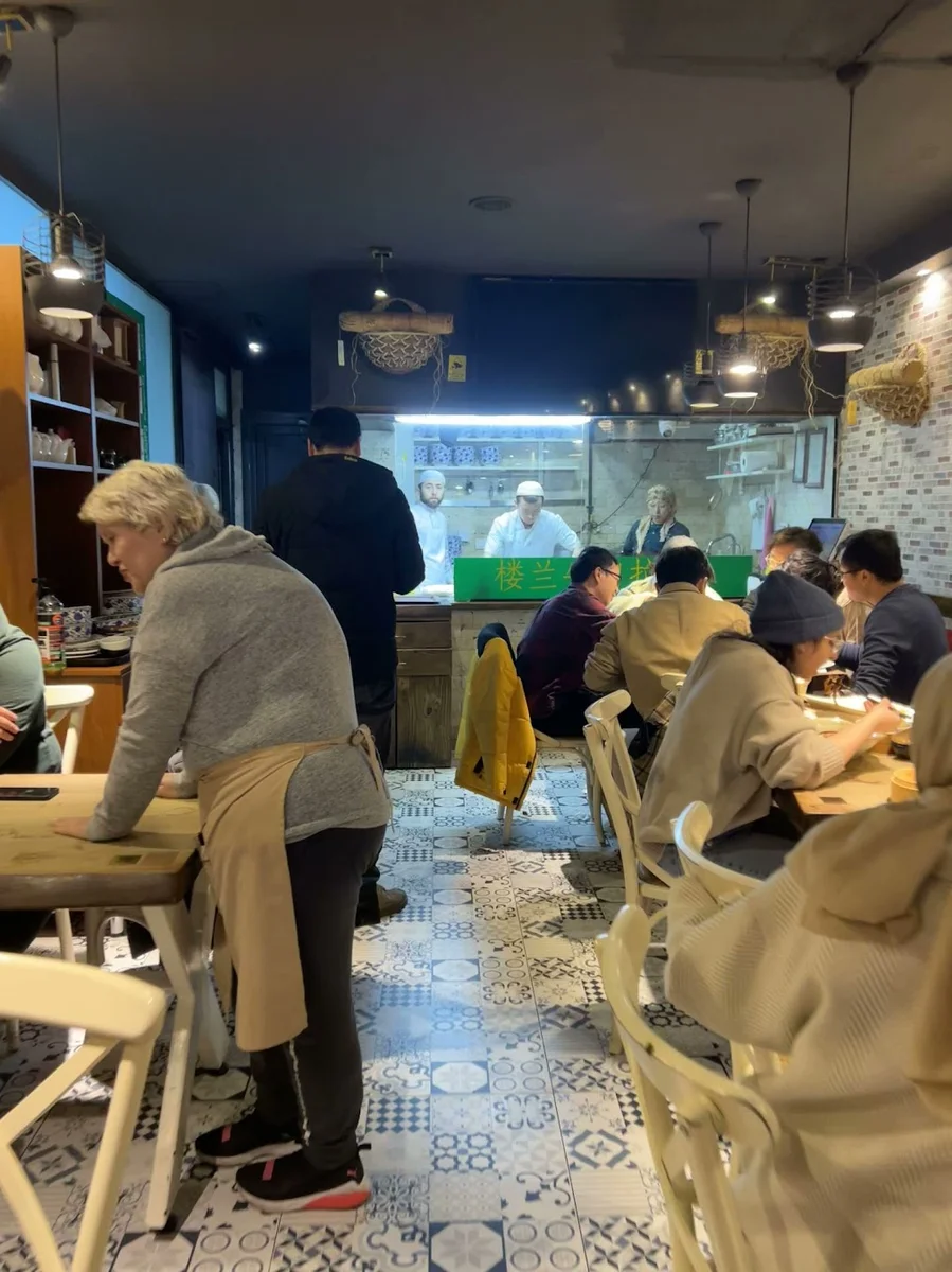 KROREN RESTORANT - Görsel 1