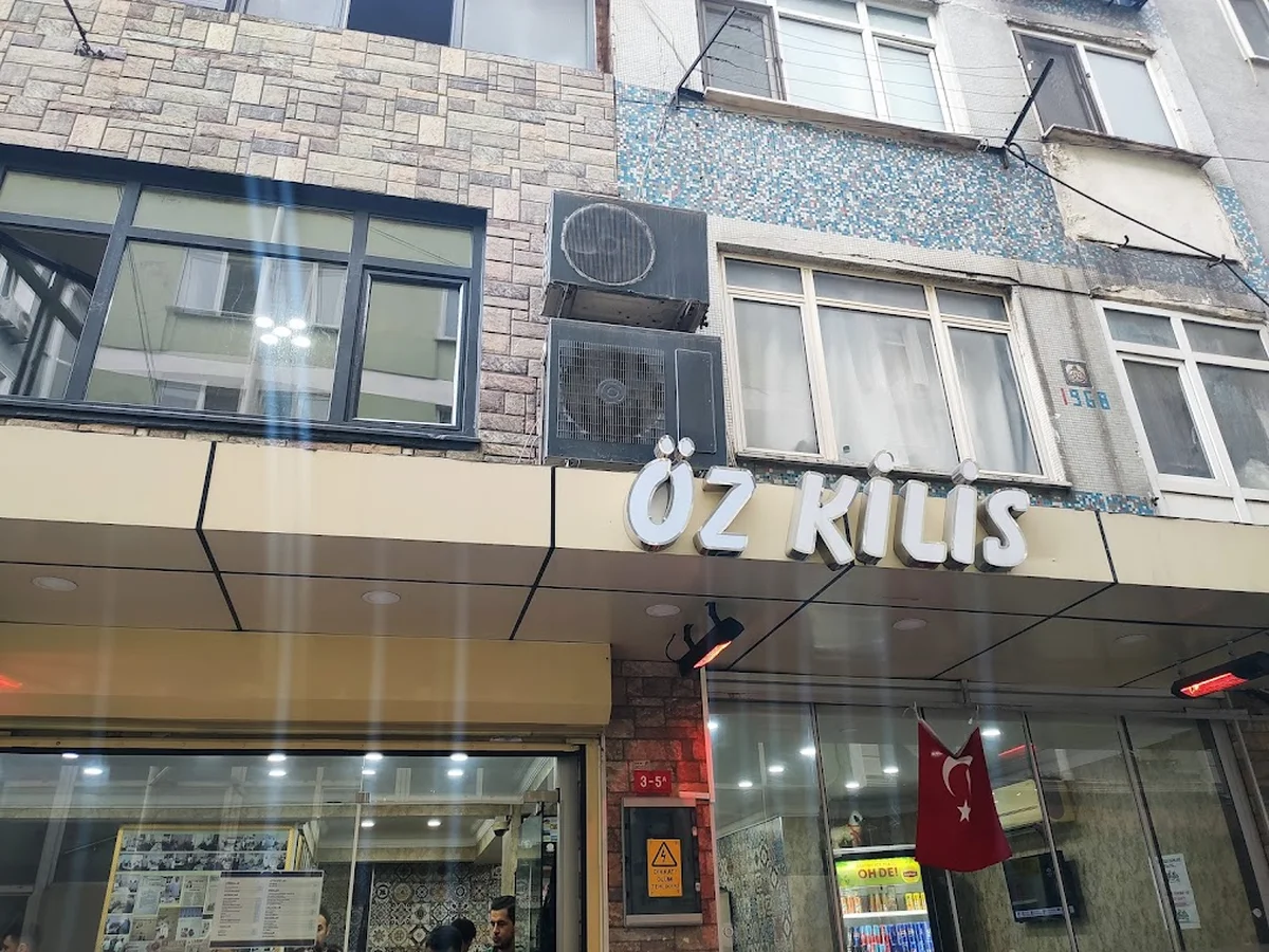 Öz Kilis Kebap ve Lahmacun Salonu - Görsel 9