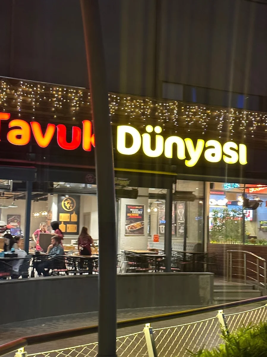 Tavuk Dünyası Water Garden - Görsel 4