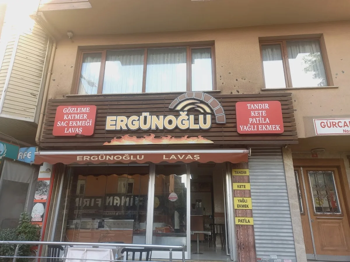 Ergünoğlu Gözleme Salonu - Görsel 1