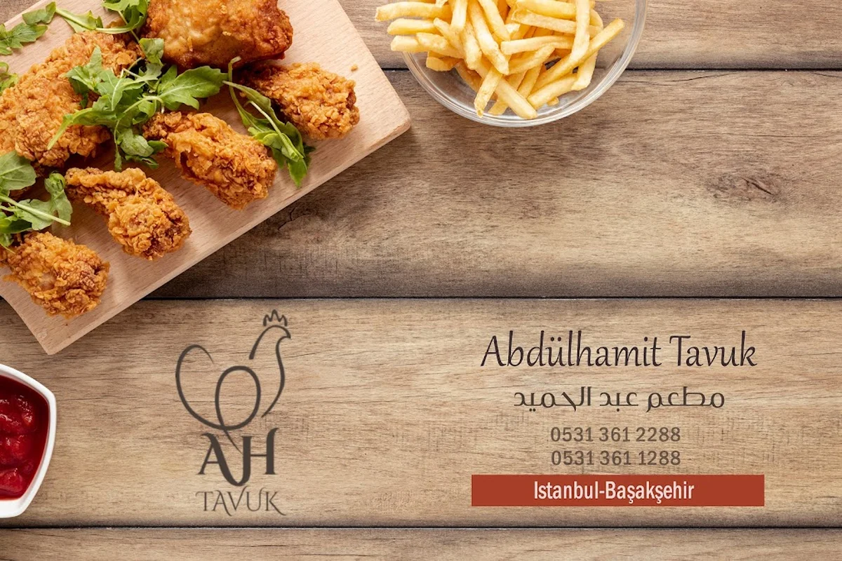 بروستد عبد الحميد - Görsel 6