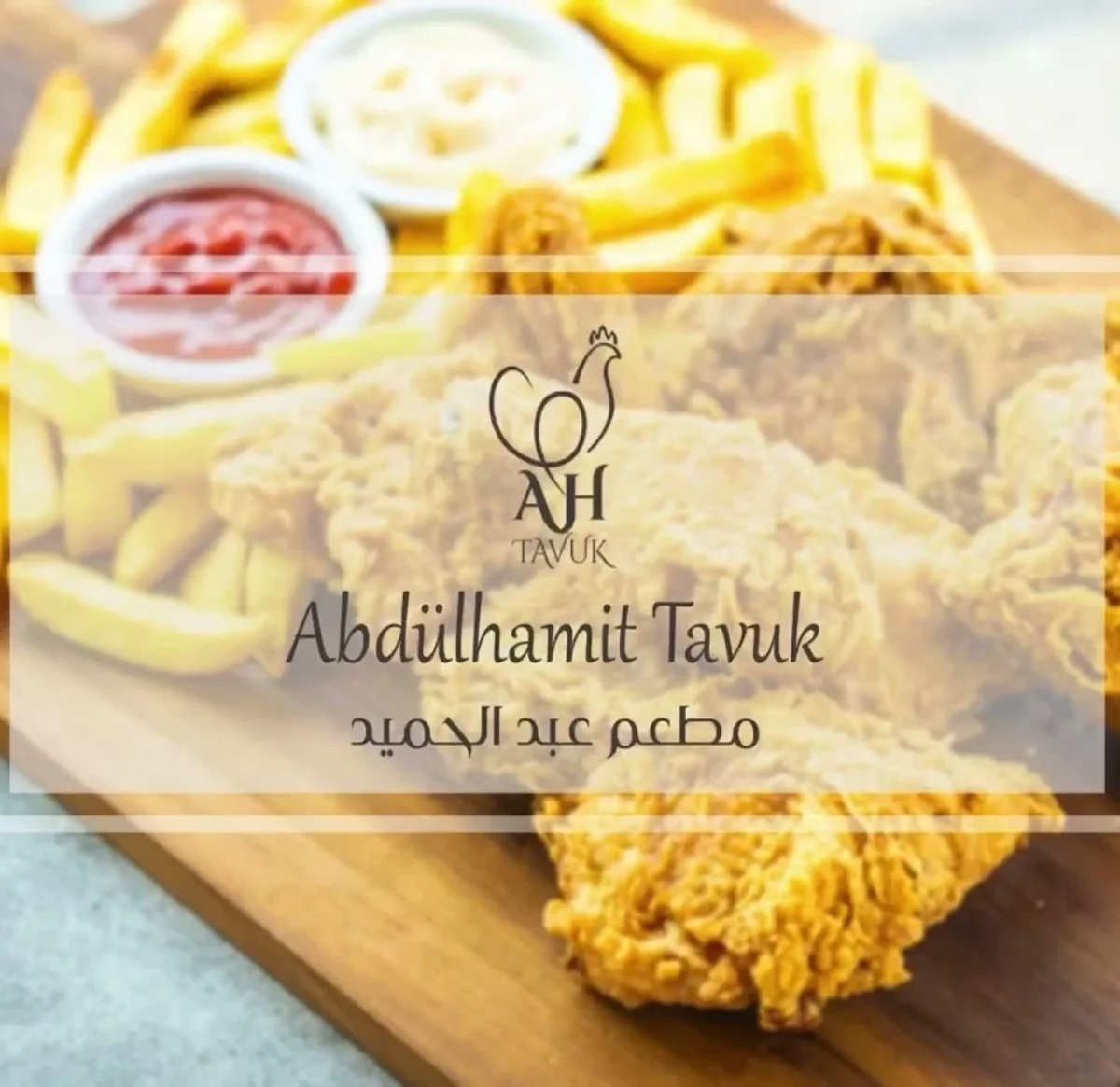 بروستد عبد الحميد - Görsel 8