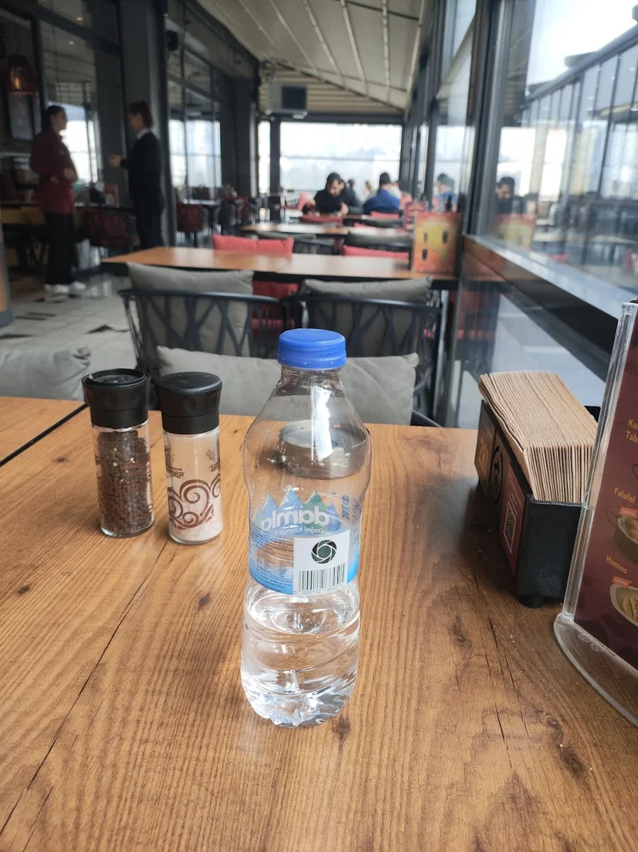 Tavuk Dünyası Başakşehir Çam ve Sakura Şehir Hastanesi - Görsel 1