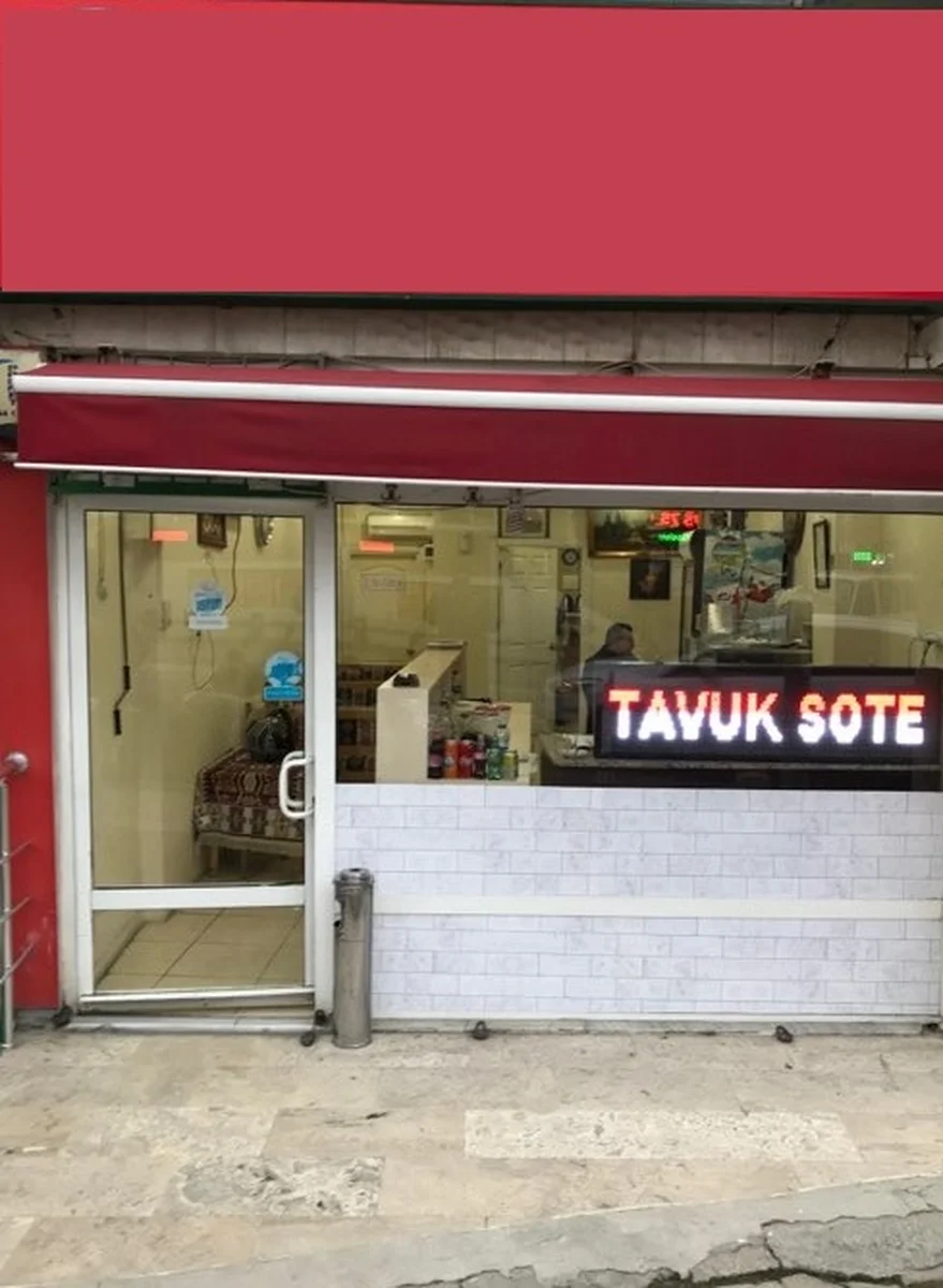 Örnek Pilav Salonu - Görsel 3