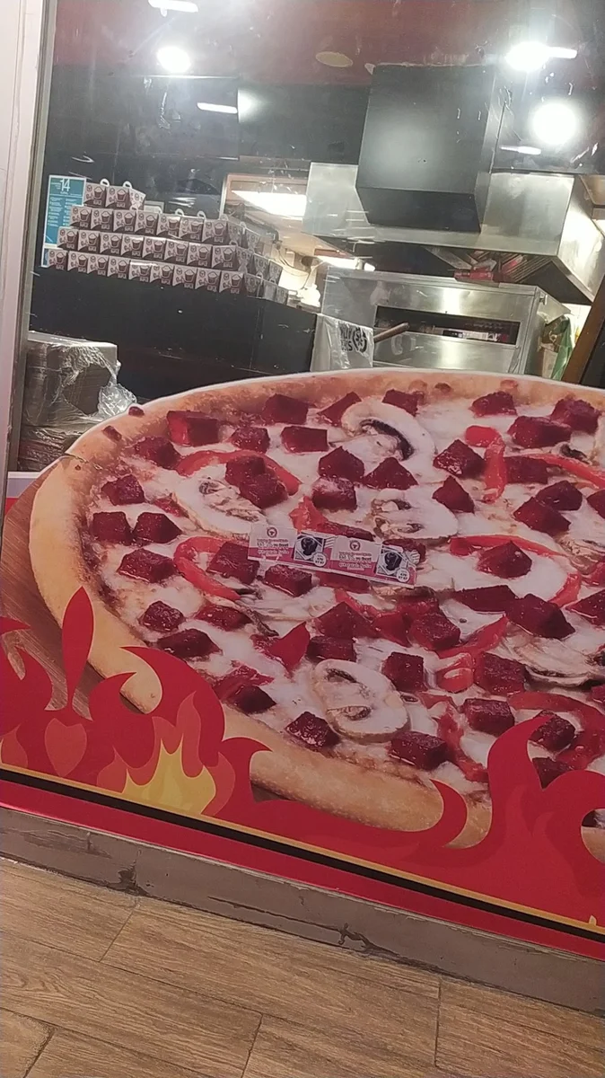 Pizzabulls Fetih Mah. – Ataşehir - Görsel 5