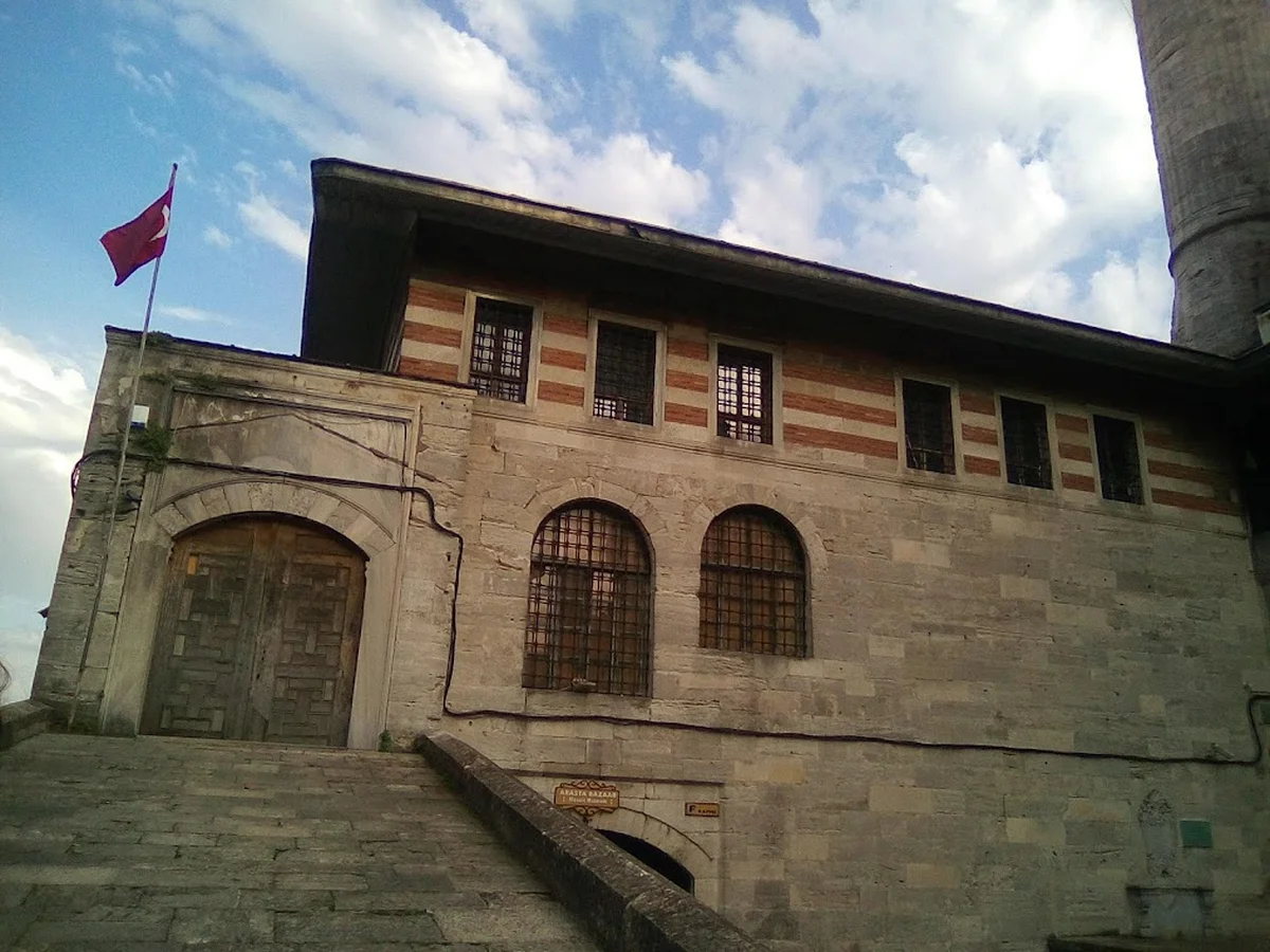 Park Büfe & Fastfood & Kokoreç - Görsel 5