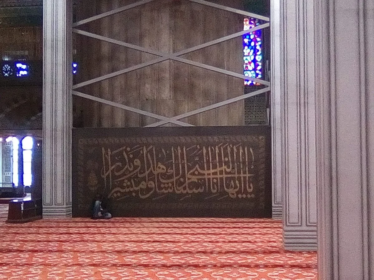 Park Büfe & Fastfood & Kokoreç - Görsel 9