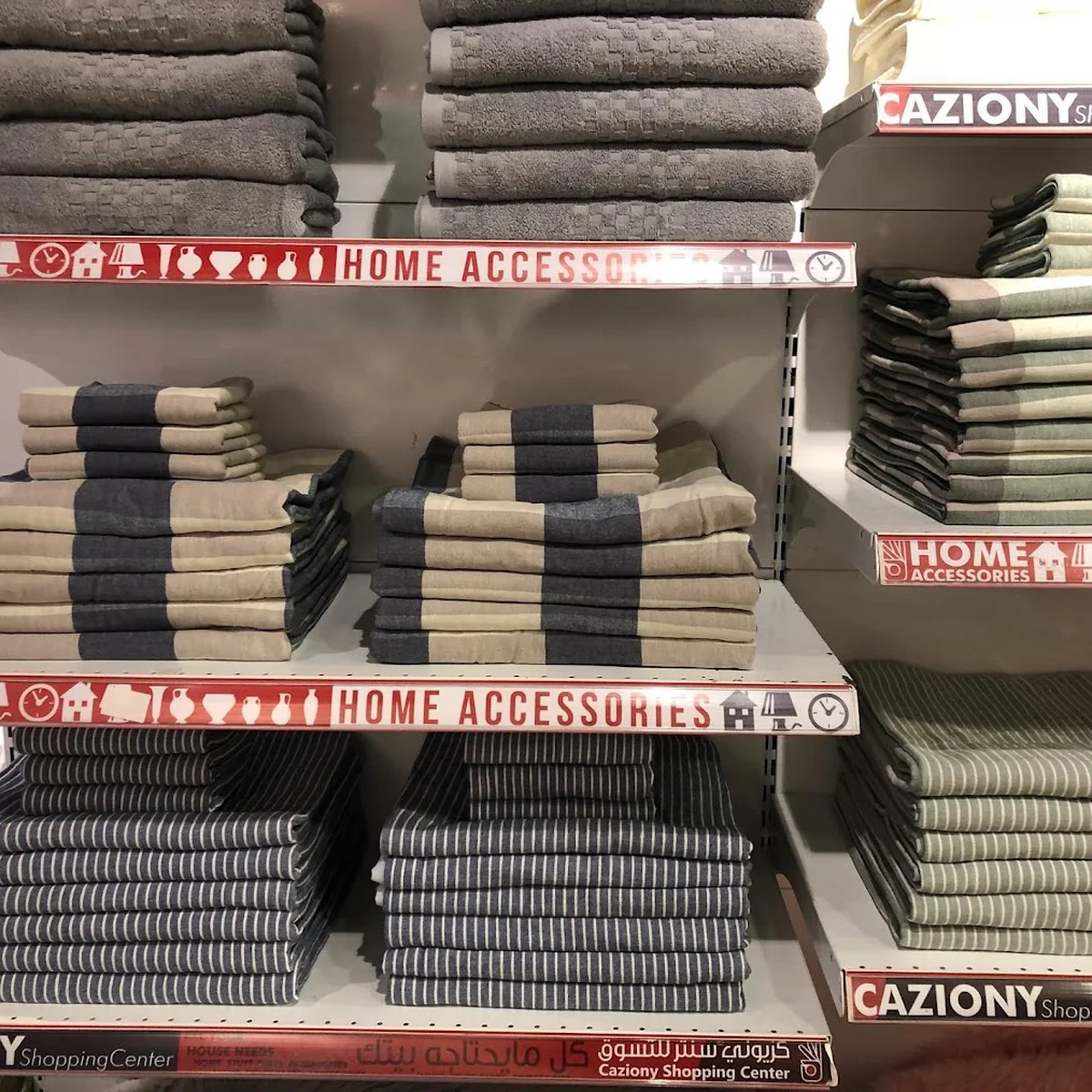 Ege Mutfağı - Görsel 9