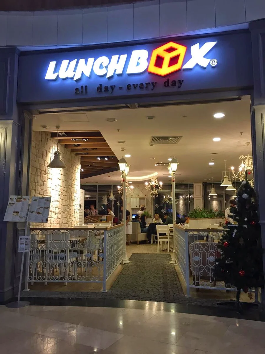 Lunchbox MOI - Görsel 1