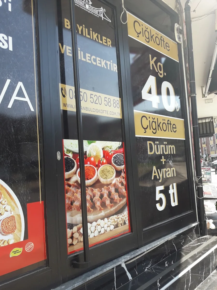 Sultan Dondurma & Cafe - Görsel 2