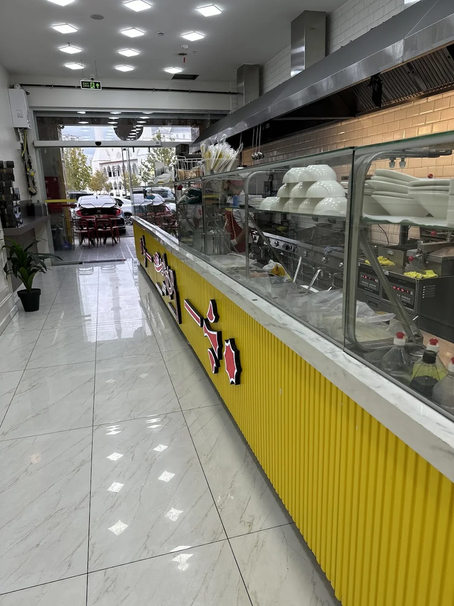 مطعم إبن الوزير - Görsel 1