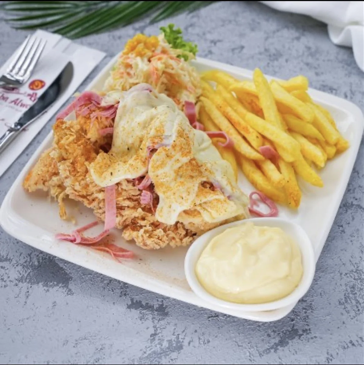 مطعم إبن الوزير - Görsel 4