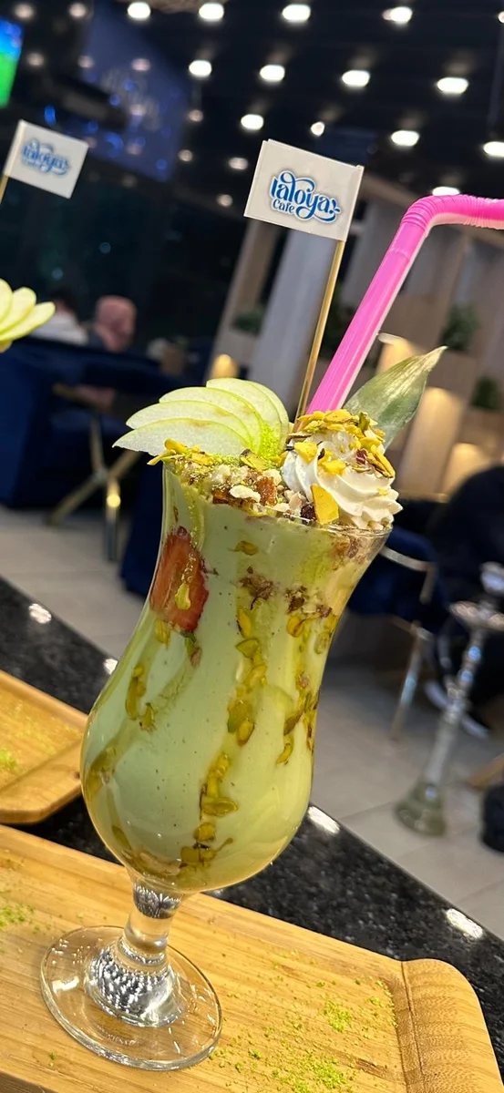 Latoya Cafe - Görsel 1