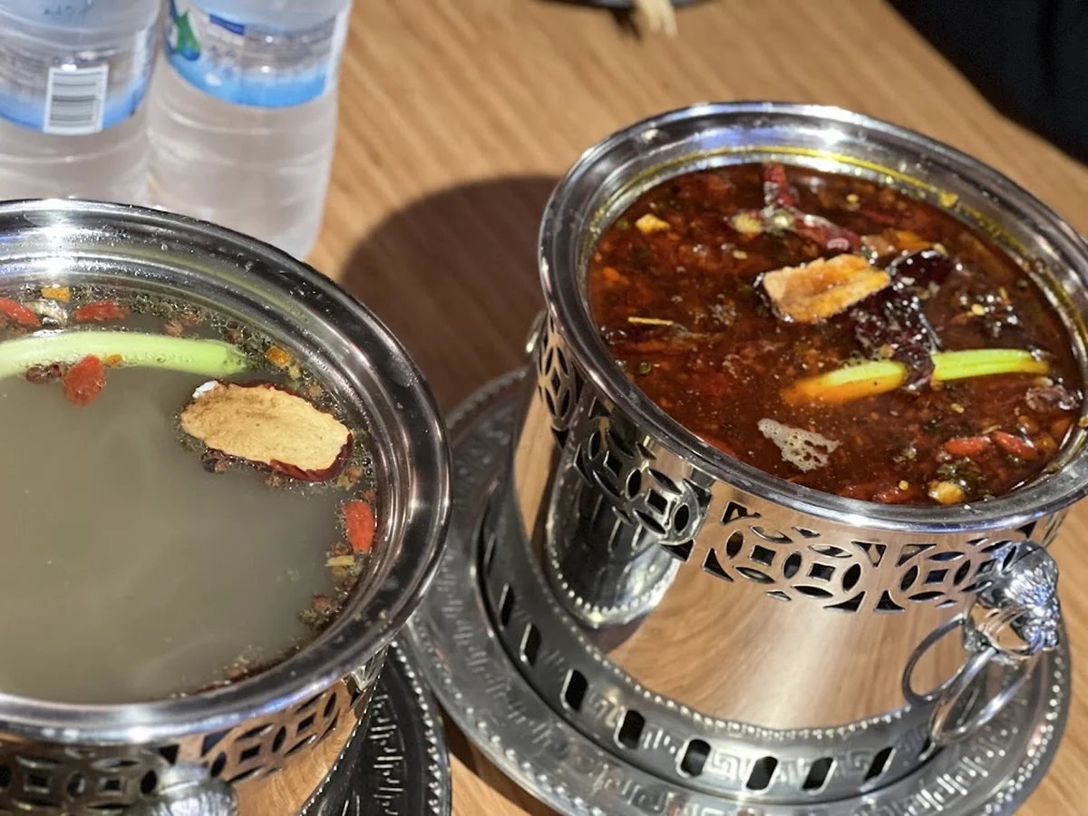 凤凰火锅・中餐 – Phoenix Hotpot - Görsel 1