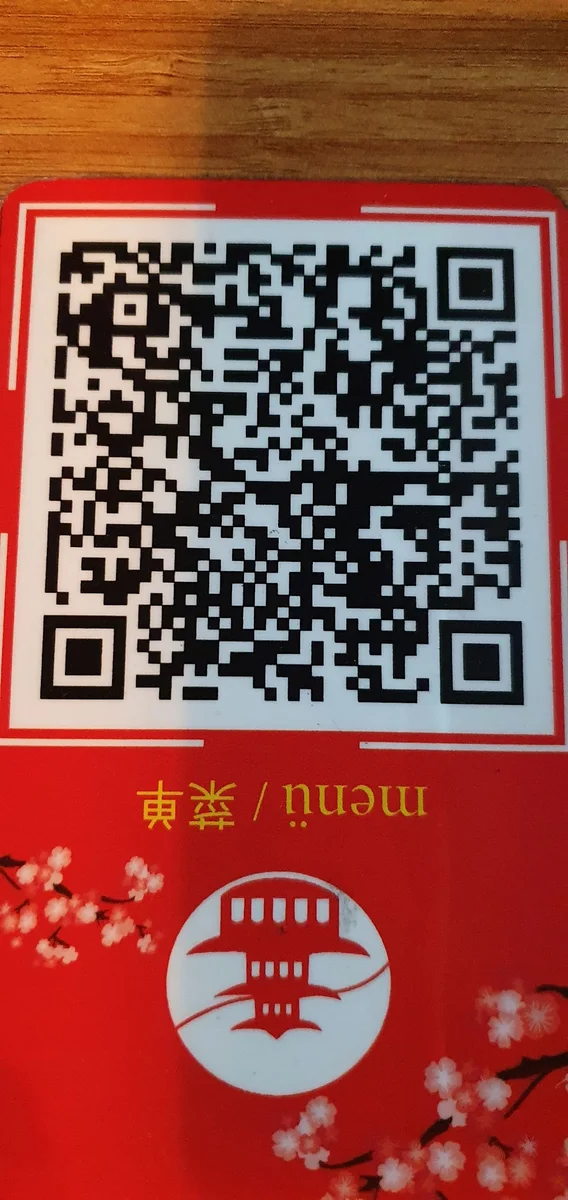 凤凰火锅・中餐 – Phoenix Hotpot - Görsel 7