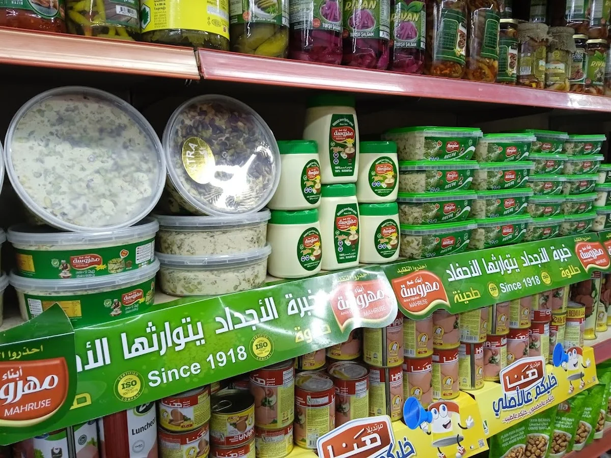 pizza ravand معجنات و بيتزا روند - Görsel 4