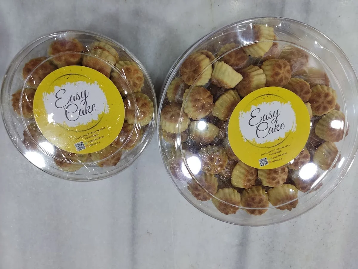 مطعم الصعب - Görsel 8