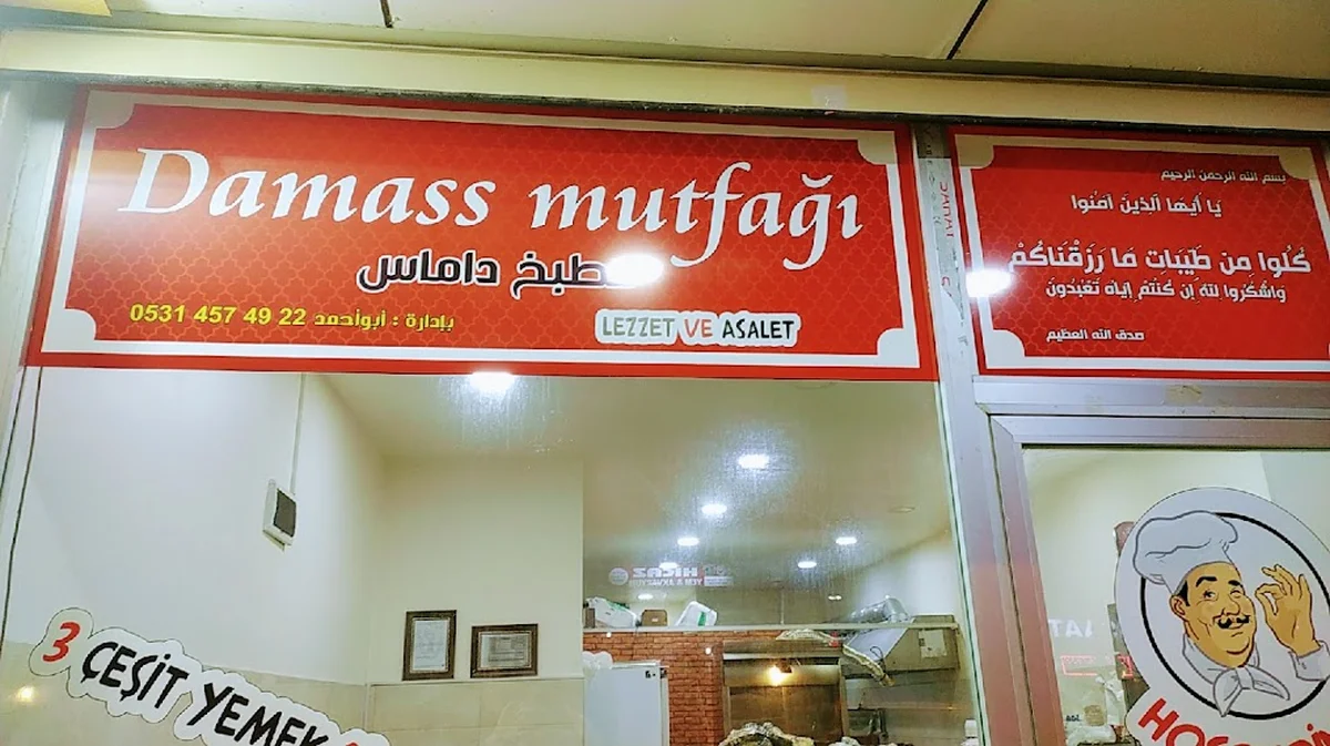 Damass Mutfağı - Görsel 3