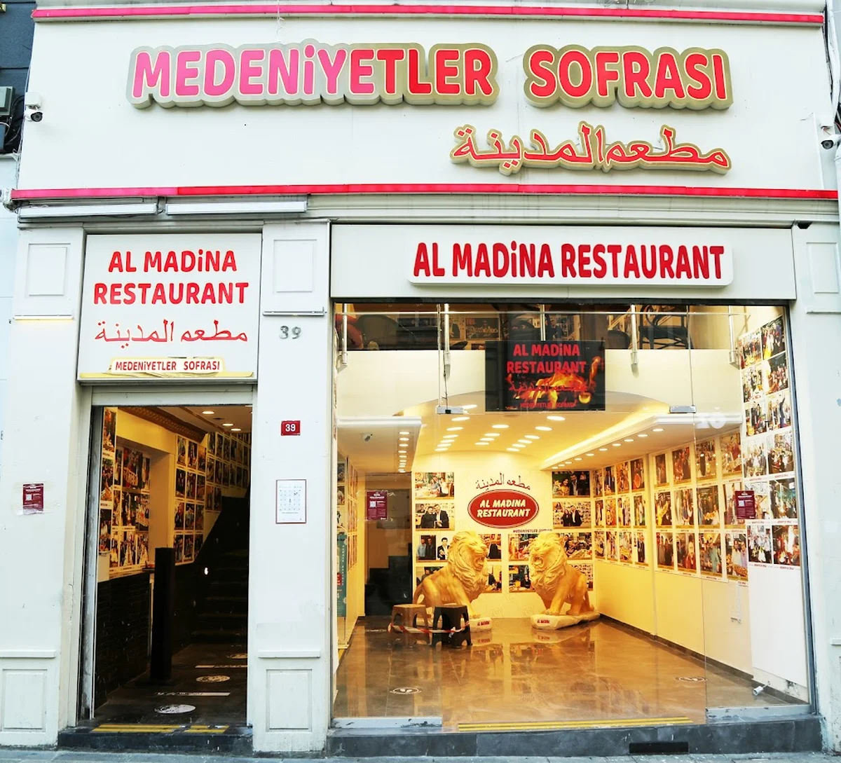 Medeniyetler Sofrası – Al Madina Restaurant İstanbul (Taksim/Beyoğlu) - Görsel 3