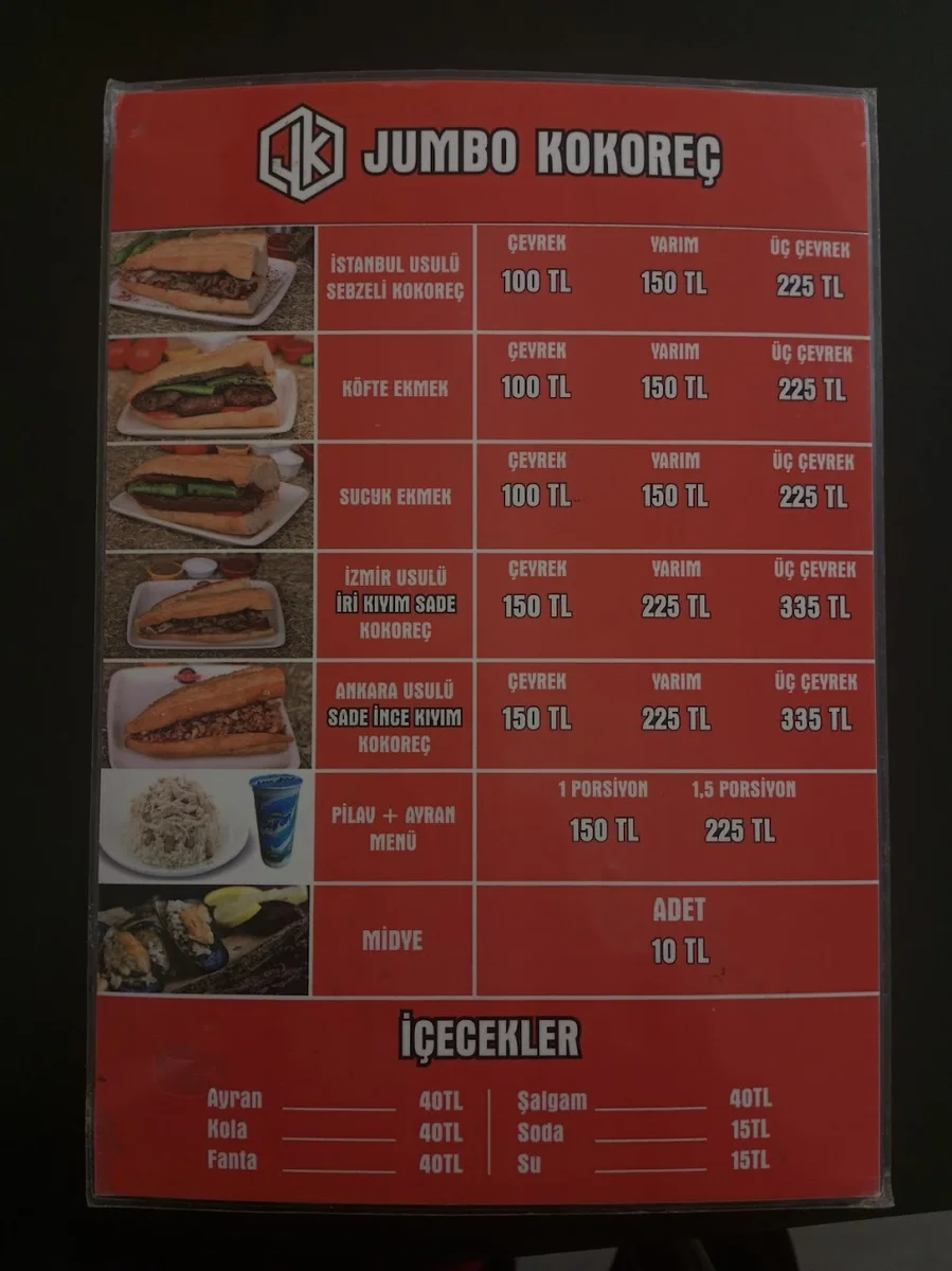 Jumbo Kokoreç - Görsel 1