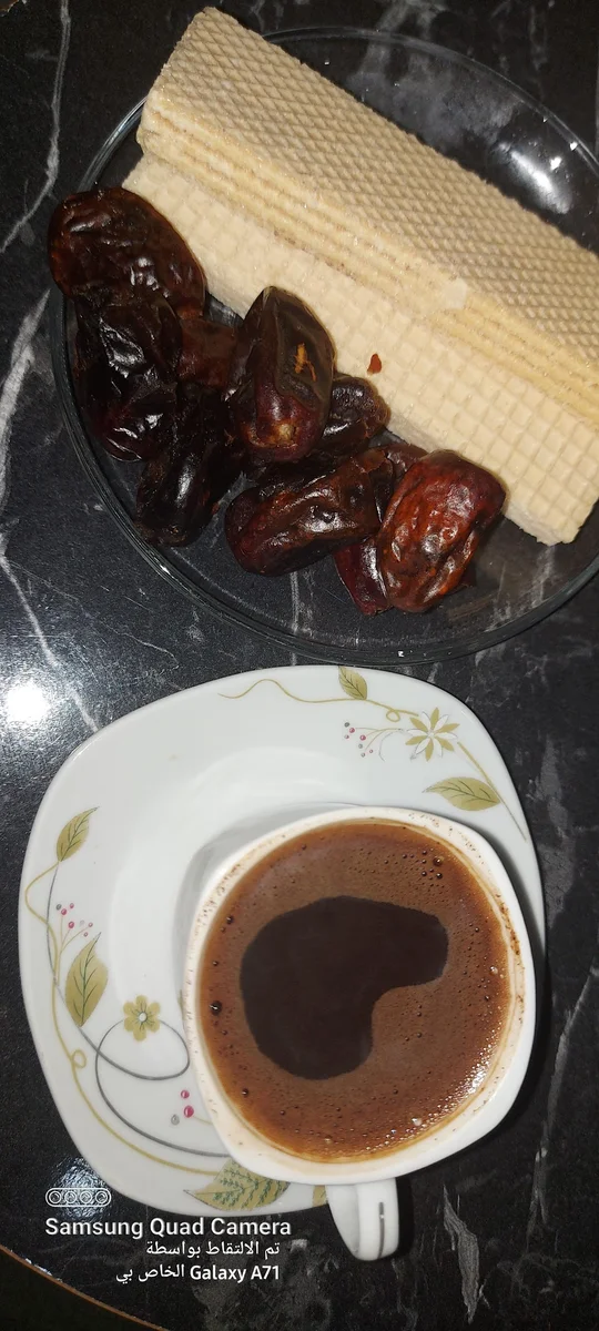 Banunun sofrasi - Görsel 2