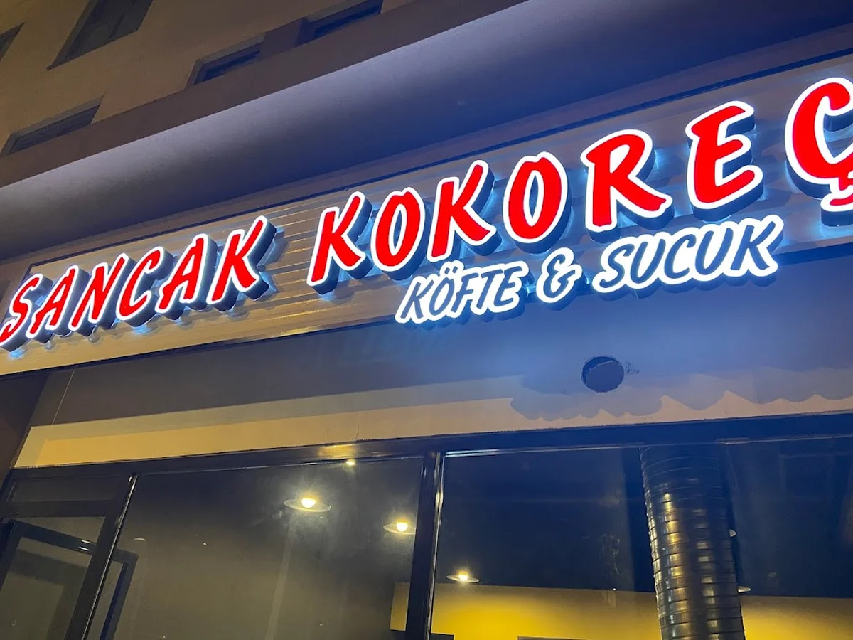 Sancak Kokoreç Köfte & Sucuk - Görsel 2