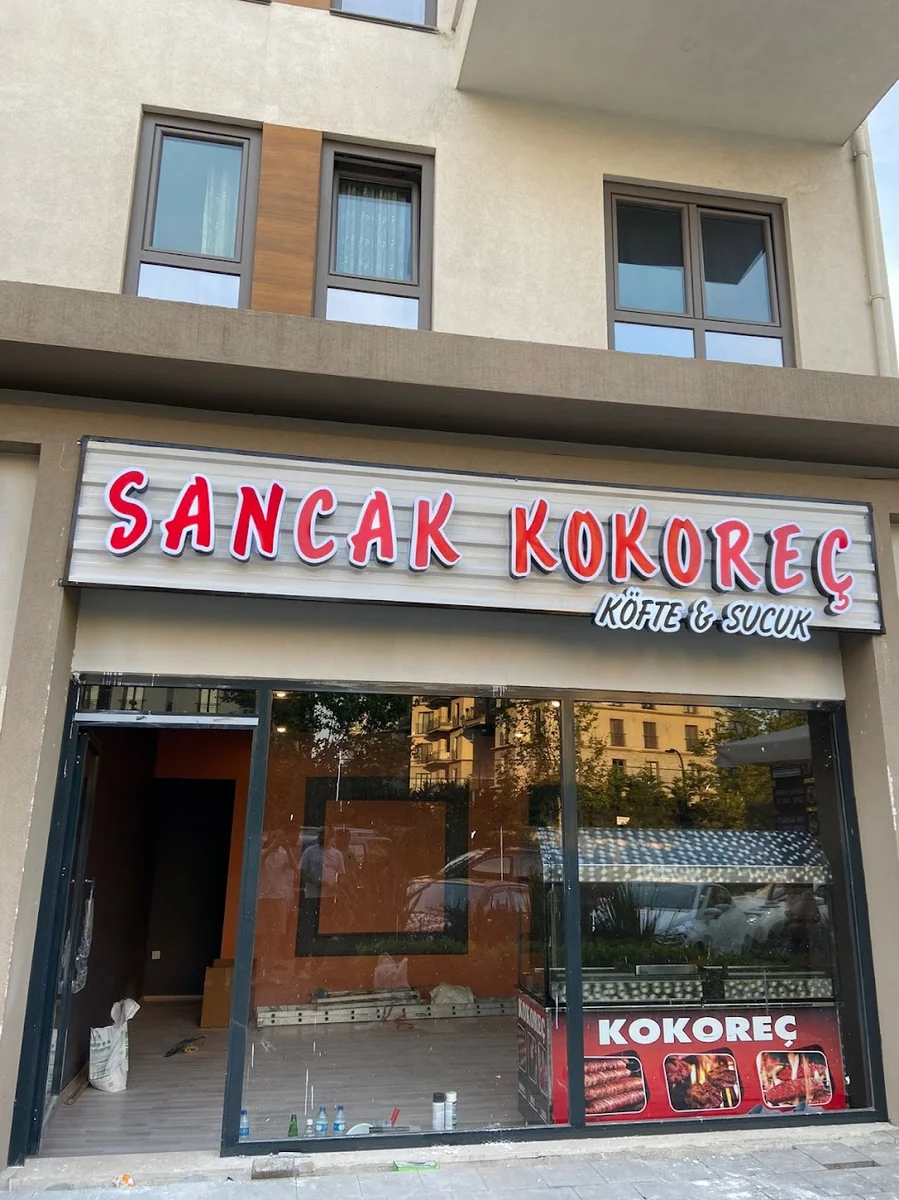 Sancak Kokoreç Köfte & Sucuk - Görsel 4