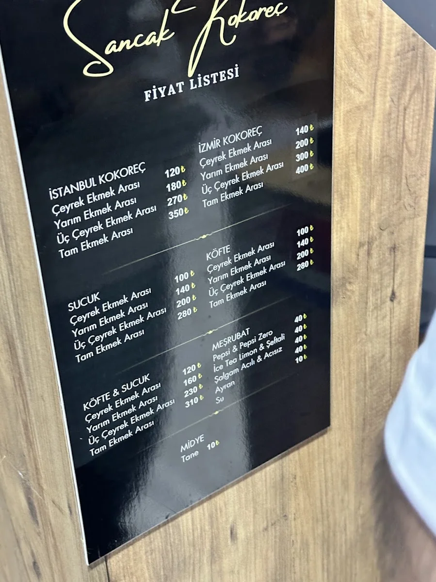 Sancak Kokoreç Köfte & Sucuk - Görsel 6