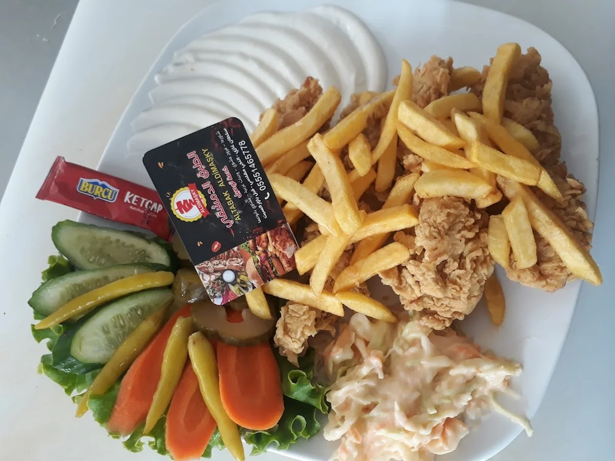 Şam Kapisi - Görsel 1