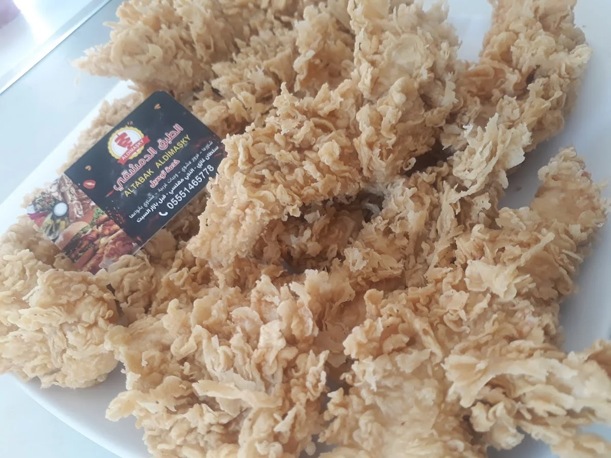 Şam Kapisi - Görsel 2