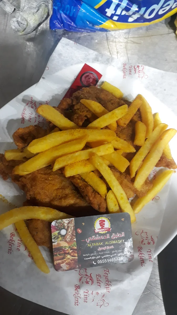 Şam Kapisi - Görsel 7