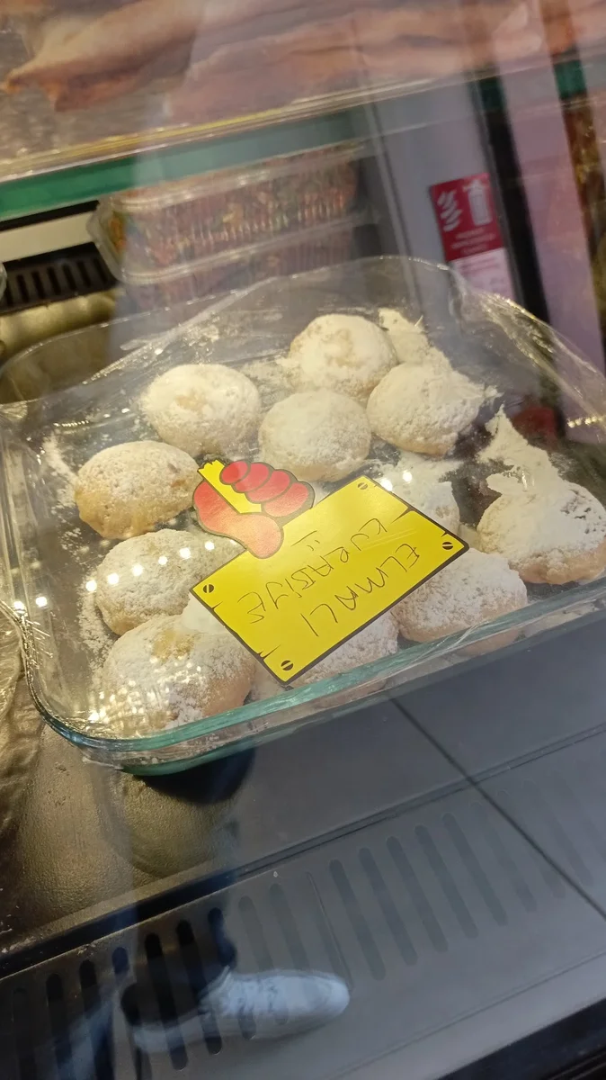 Anka Hatay Mutfağı - Görsel 8