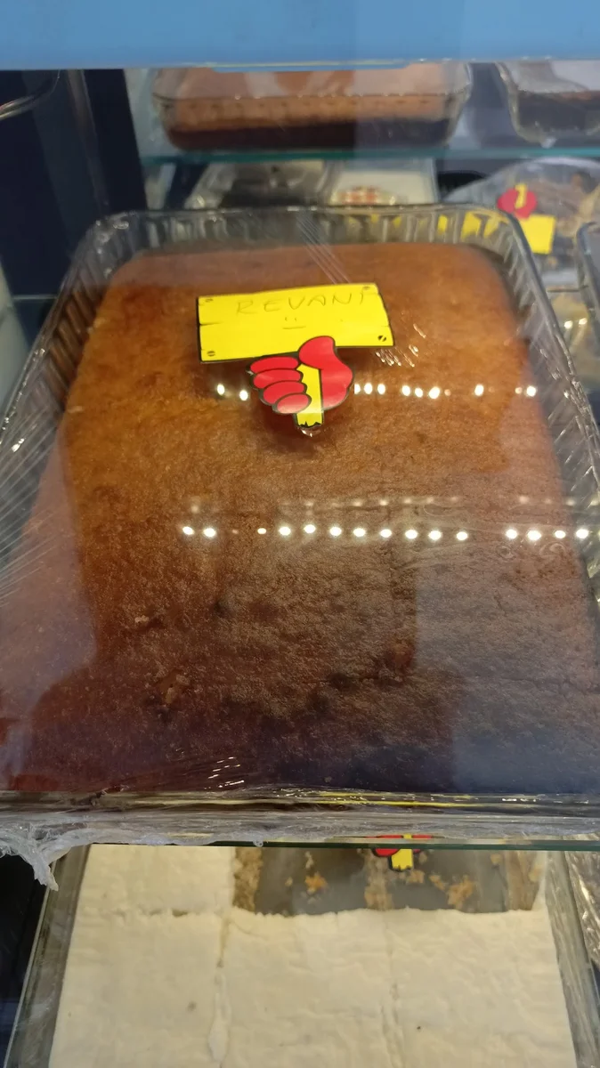 Anka Hatay Mutfağı - Görsel 9