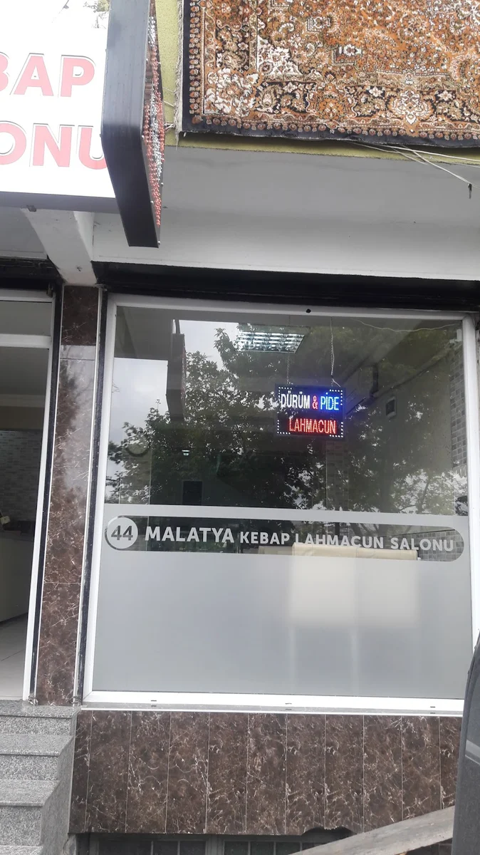 44 Malatya Kebap Lahmacun Salonu - Görsel 6