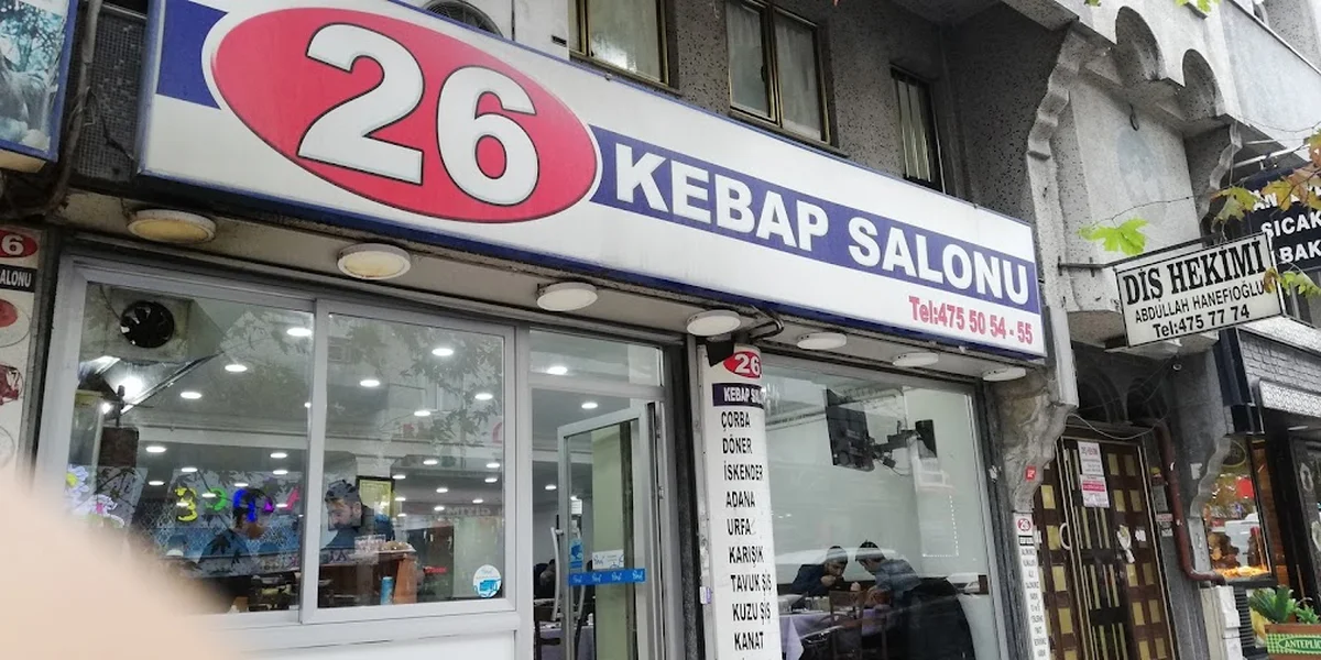 26 Kebap Salonu - Görsel 1