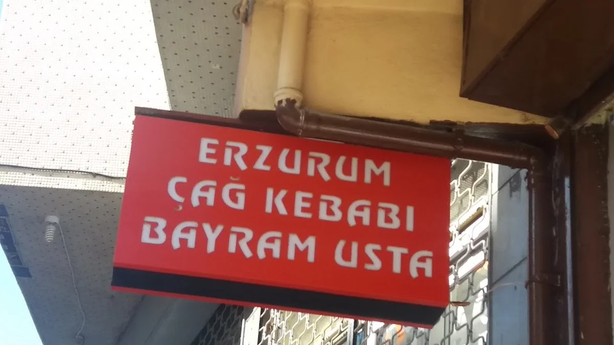 Erzurum Çağ Kebabi Bayram Usta - Görsel 5
