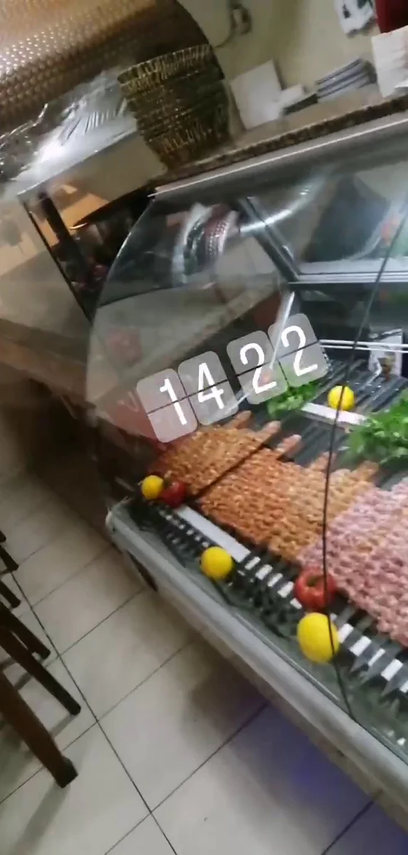 Antep Sofrası - Görsel 3