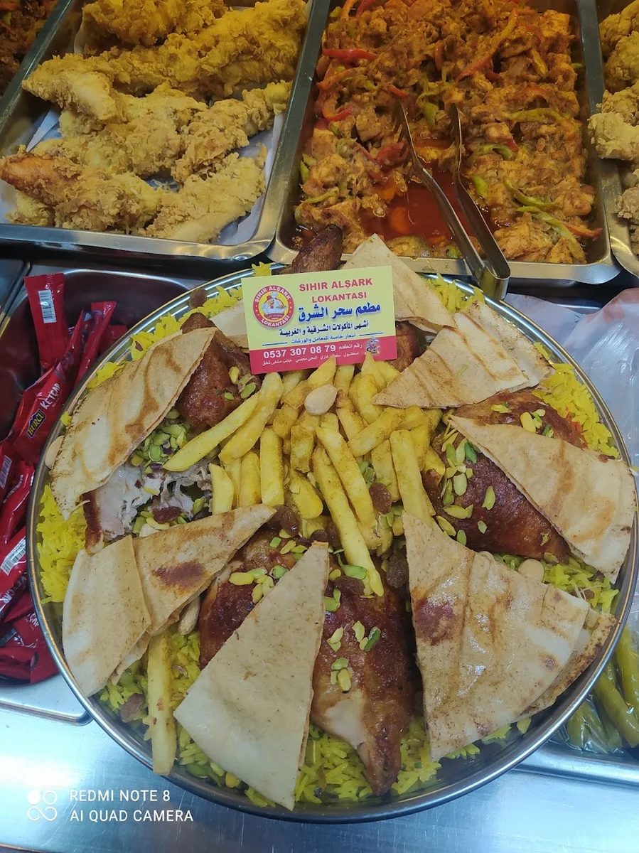 Sehr Alşark Lokantasi - Görsel 4