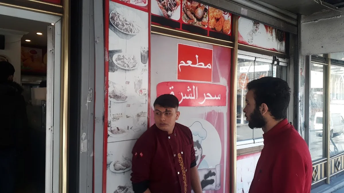 Sehr Alşark Lokantasi - Görsel 9