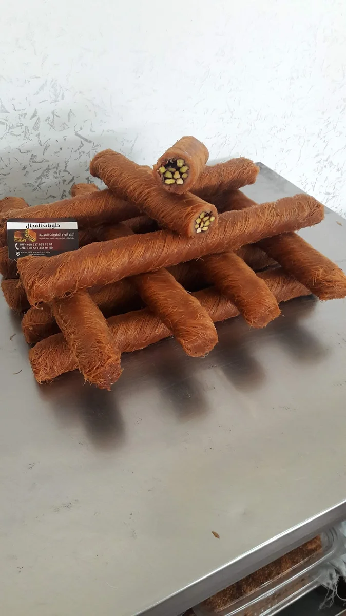 Feccel Tatlısı - Görsel 2