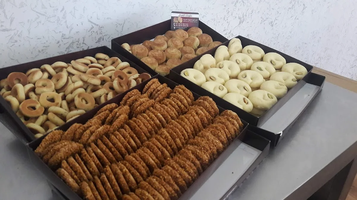 Feccel Tatlısı - Görsel 1