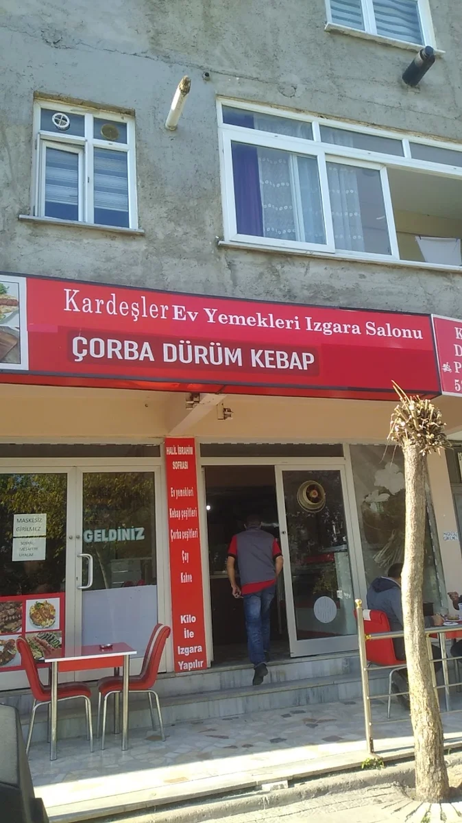 Kardeşler Kebap (Davulcunun Yeri) - Görsel 1