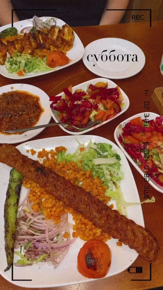 Şirin Urfa Sofrasi - Görsel 1