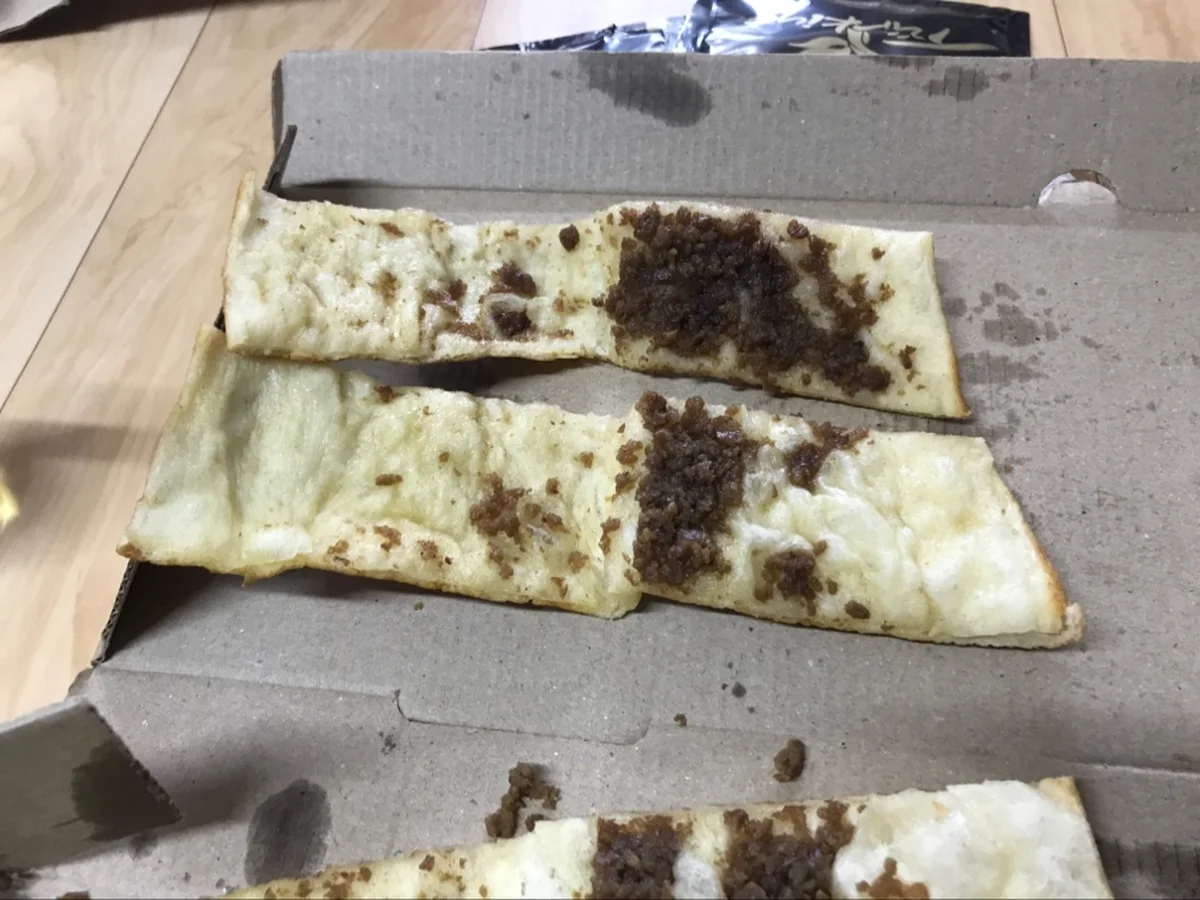 Karadeniz Pide ve Yemek Evi - Görsel 2